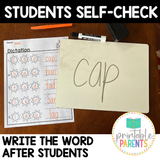 Spelling Dictation Worksheets