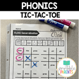 Phonics Fun BIG Bundle