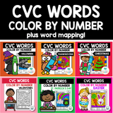 CVC Color by Number Bundle