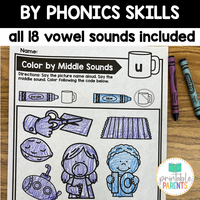 Vowel Sounds Worksheets - Medial Sounds Phonemic Awareness Worksheets