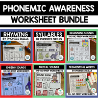 Phonemic Awareness Worksheet Bundle