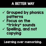 Sight Word Spelling