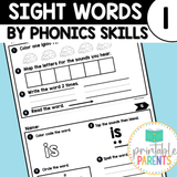 Word Mapping Sight Words Bundle 1 (Sorted by Phonics Sounds)