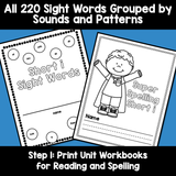 Sight Word Success