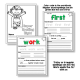 Sight Word Read and Spell 8