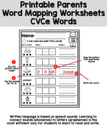 CVCe Word Mapping Worksheets
