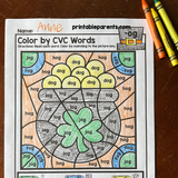 St. Patrick's Day CVC Color by Number Worksheets